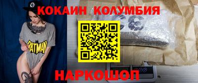 а пвп мука Бугуруслан
