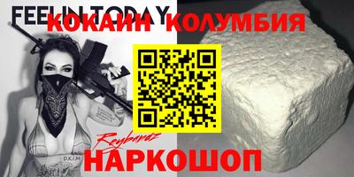 а пвп мука Бугуруслан