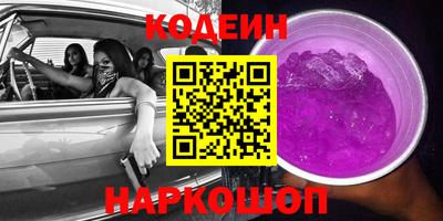 а пвп мука Бугуруслан
