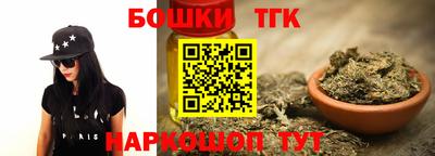 прущий лед Будённовск