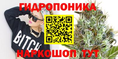 а пвп мука Бугуруслан