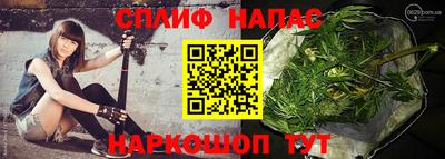 прущий лед Будённовск