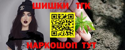 прущий лед Будённовск