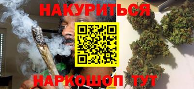 а пвп мука Бугуруслан