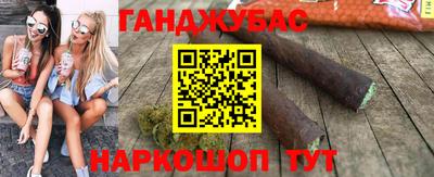 прущая мука Бузулук