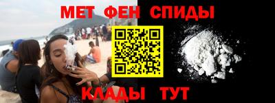 прущий лед Будённовск