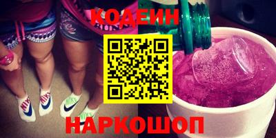 прущая мука Бузулук
