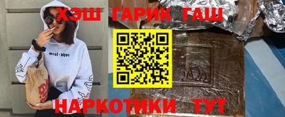 а пвп мука Бугуруслан