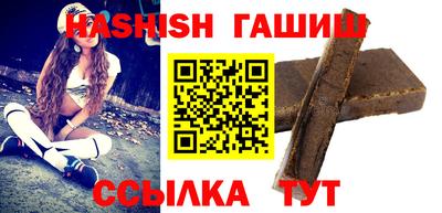 а пвп мука Бугуруслан